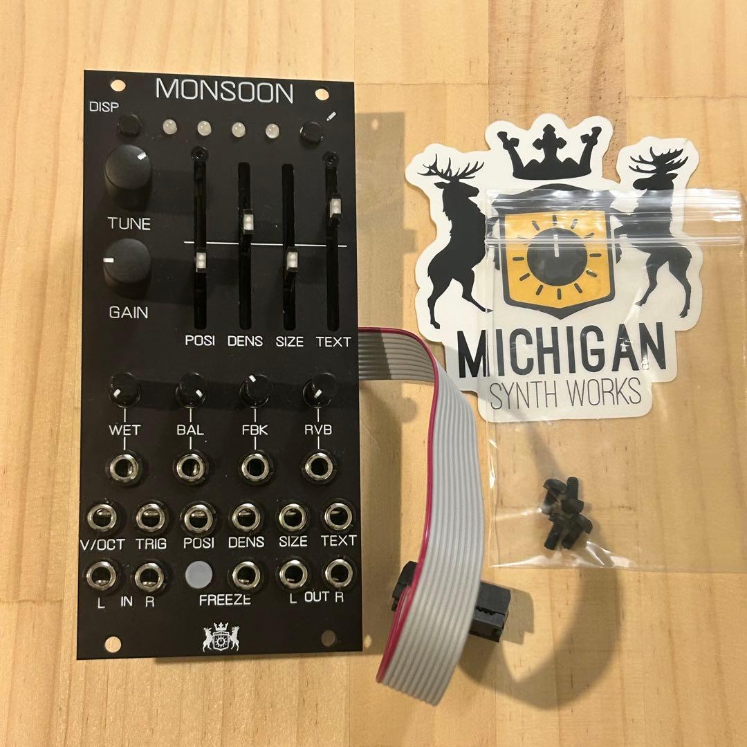Michigan Synth Monsoon ユーロラック モジュラーシンセ Mutable