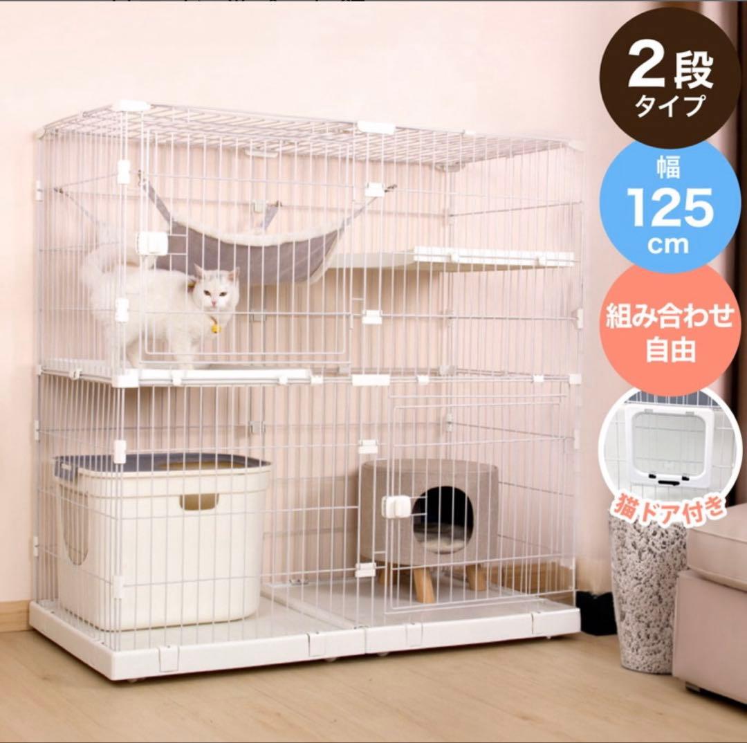 おしゃれなキャットケージ　2段　キャスター付き　工具不要　猫ドア付　新品・未使用 おしゃれなキャットケージ 2段 キャスター付き 工具不要 猫ドア付 新品
