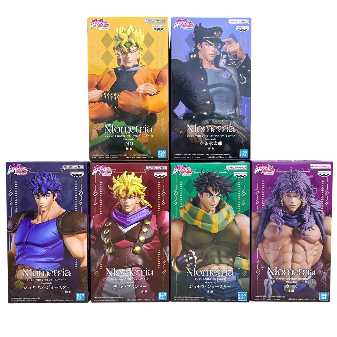ジョジョの奇妙な冒険 Mometria フィギュア 空条承太郎 18体セット