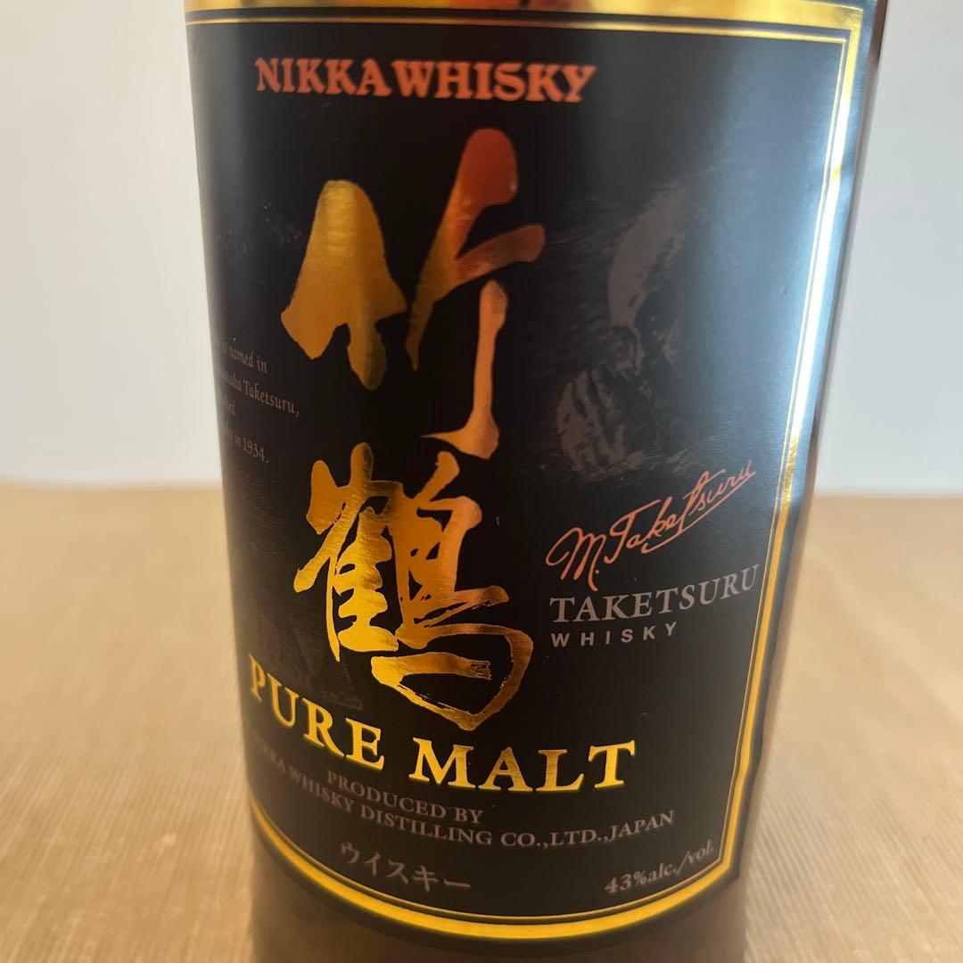 ニッカ 竹鶴ピュアモルト（旧ラベル） 700ml