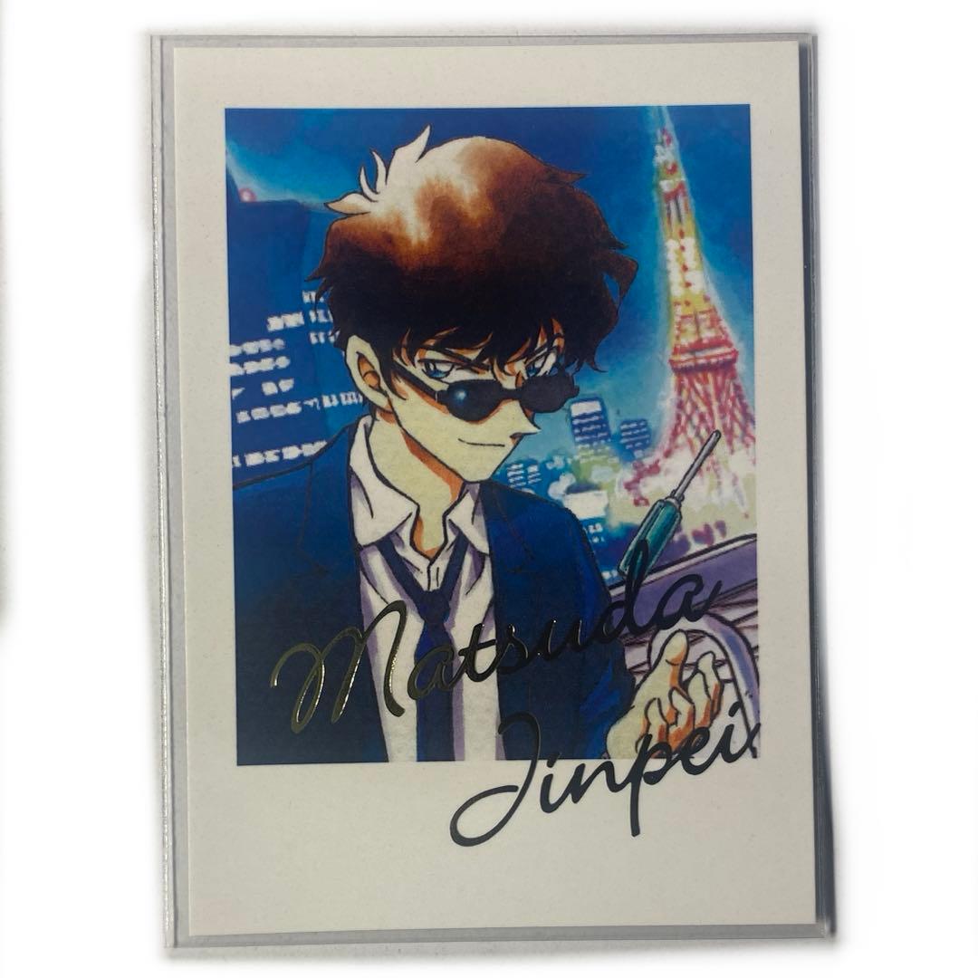 名探偵コナン 北栄町 鳥取 2022 ハロウィン 箔押し チェキ 降谷零 名