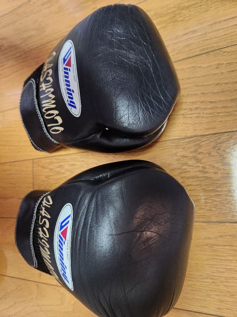 Winning ボクシンググローブ MS-200 8oz 旧ロゴ Winning Vintage old