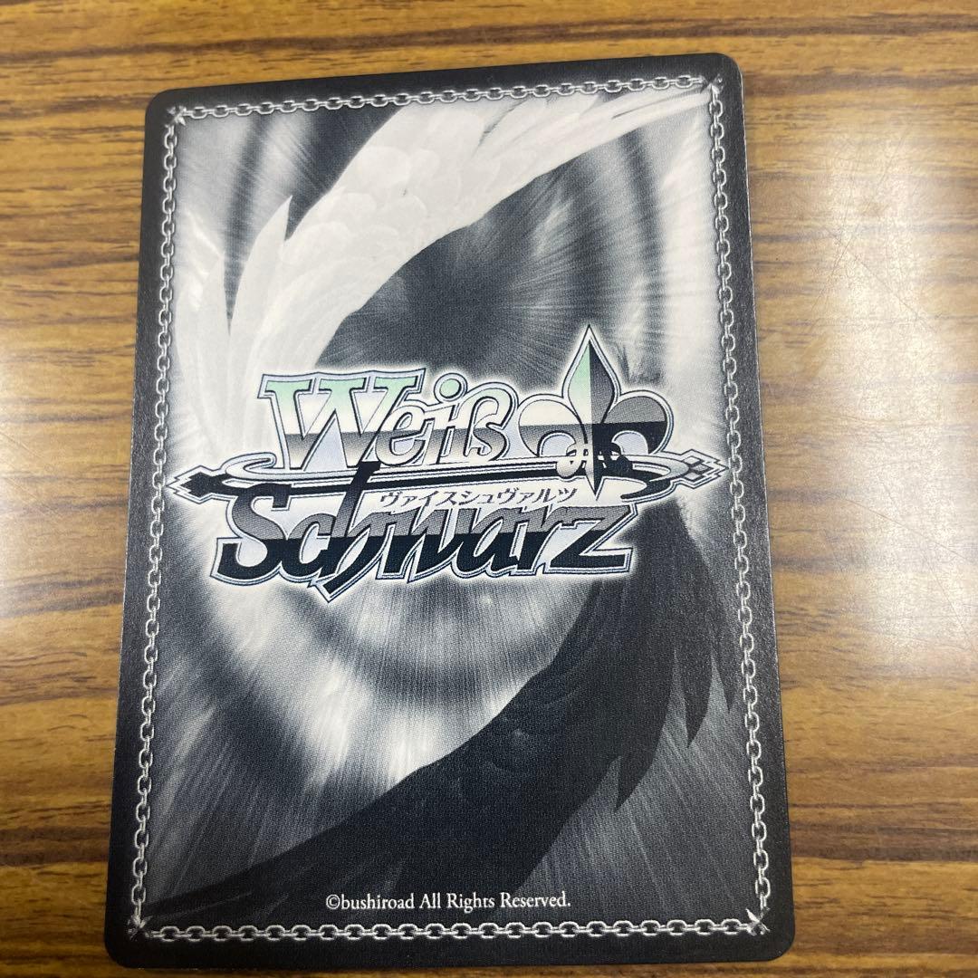 ☆最安値 水滴のプリズム 最上 静香 SP サイン - メルカリ ☆最安値 水滴の