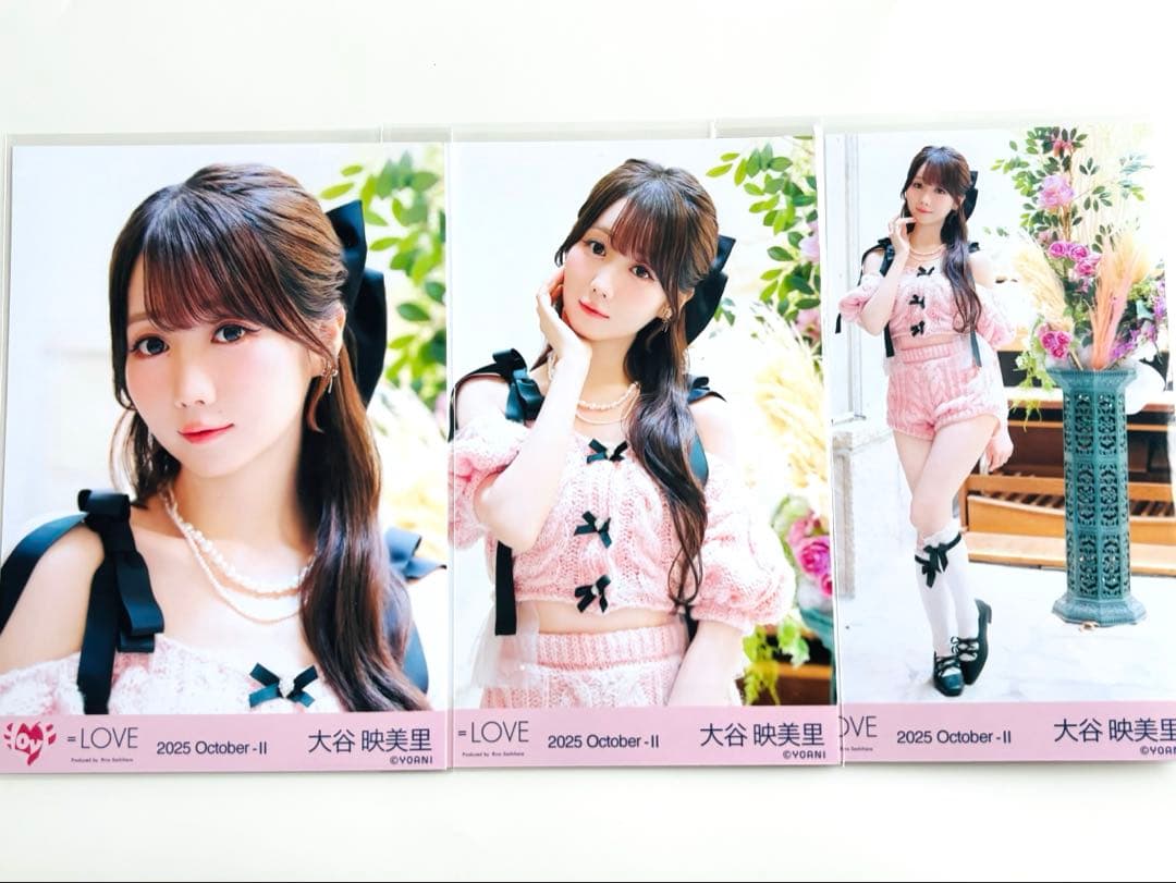 イコラブ 大谷映美里 ラブソングに襲われる MV衣装 生写真 コンプ