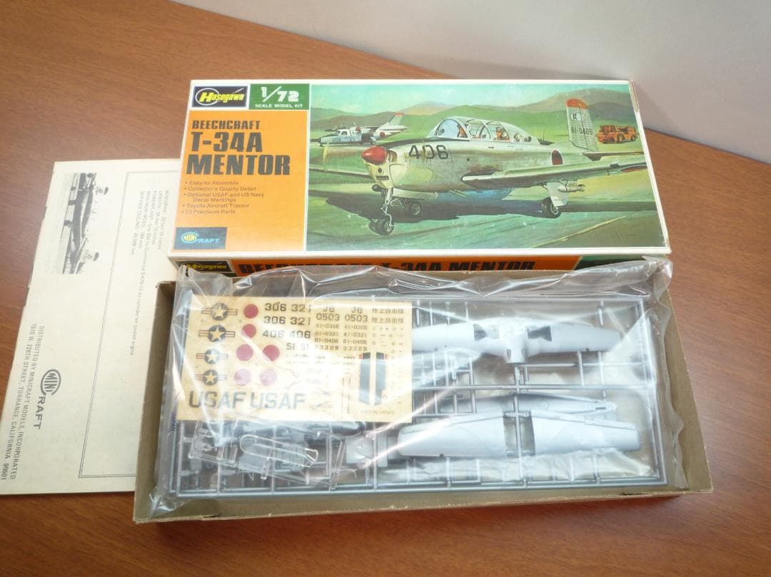 航空機プラモデルセット