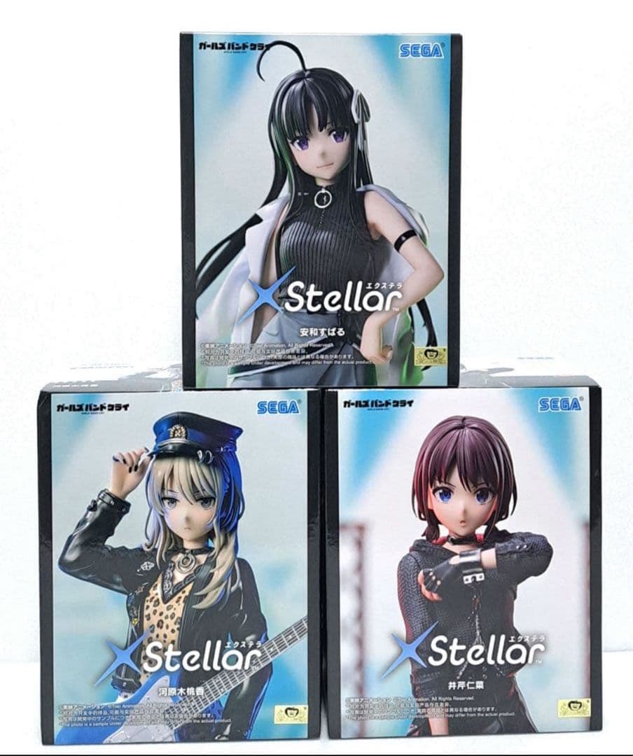ガールズバンドクライ XStellar フィギュア 3体セット⑥ - メルカリ