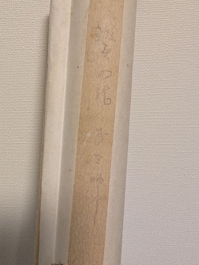 中国古品 克義銘 蝦図 中国書画 骨董 古美術