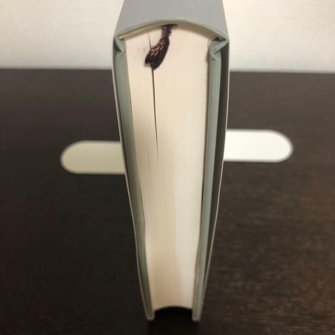 ドイツ神秘主義叢書9 ベーメ小論集 本