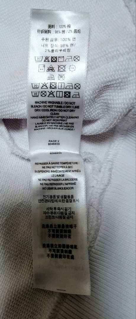 ★新品★ Burberry ハート刺繍 パーカー ホワイト