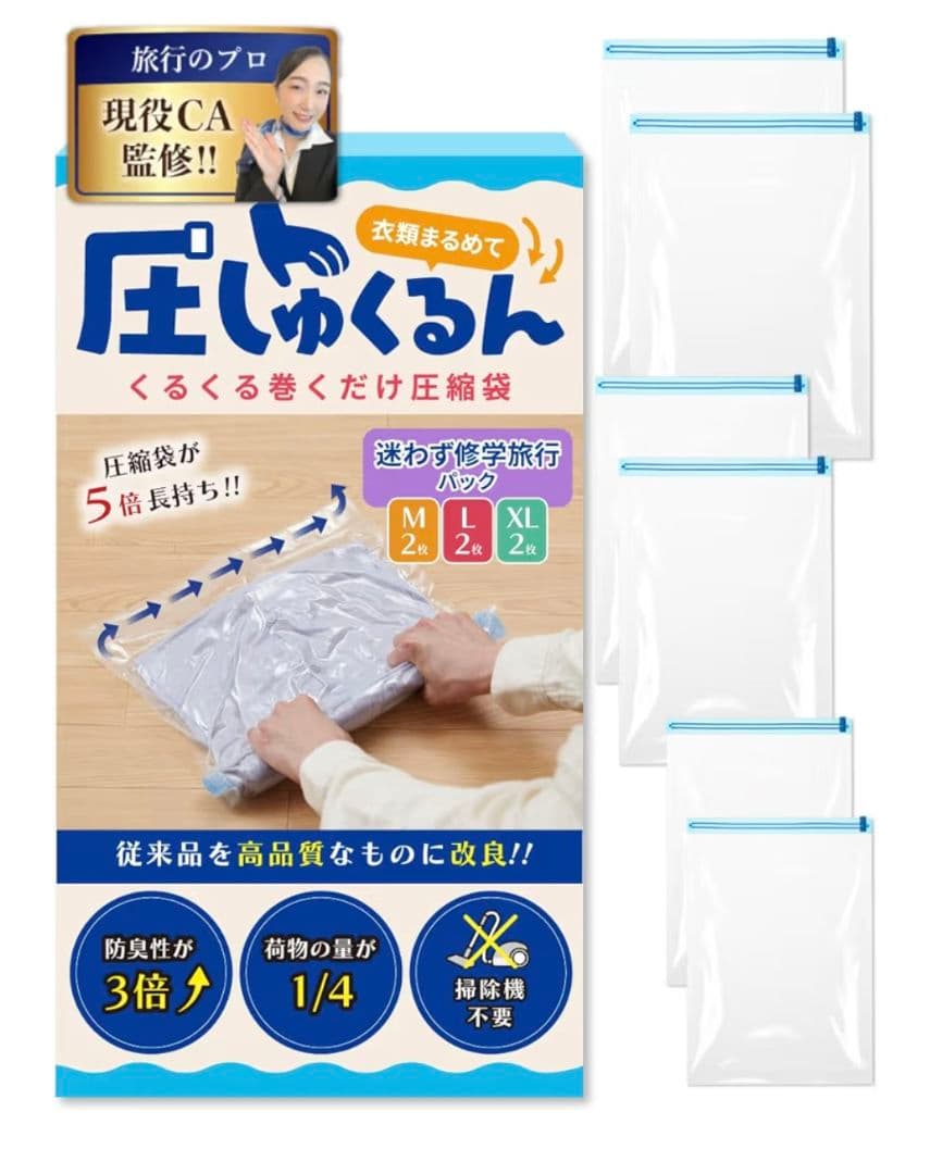 ★新品★ Burberry ハート刺繍 パーカー ホワイト