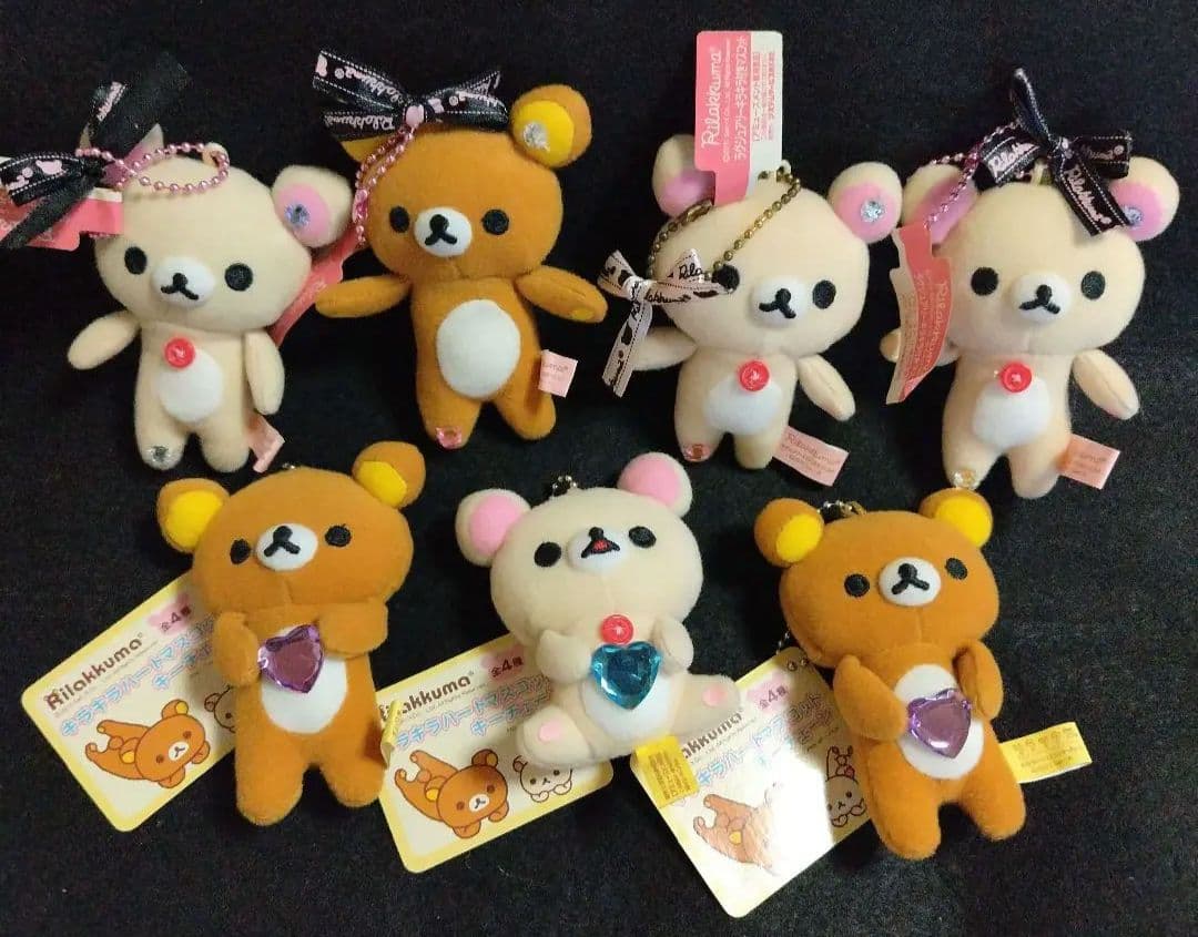 リラックマぬいぐるみマスコットキーホルダーサンエックス平成レトロ48点