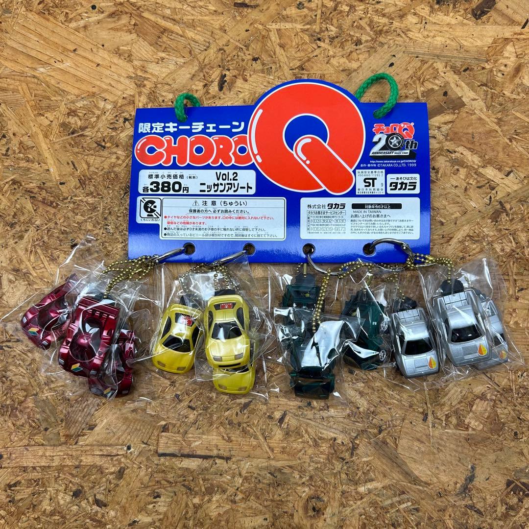 【新品】チョロQ 限定キーチェーン トヨタ ニッサン ホンダ12種36台セット