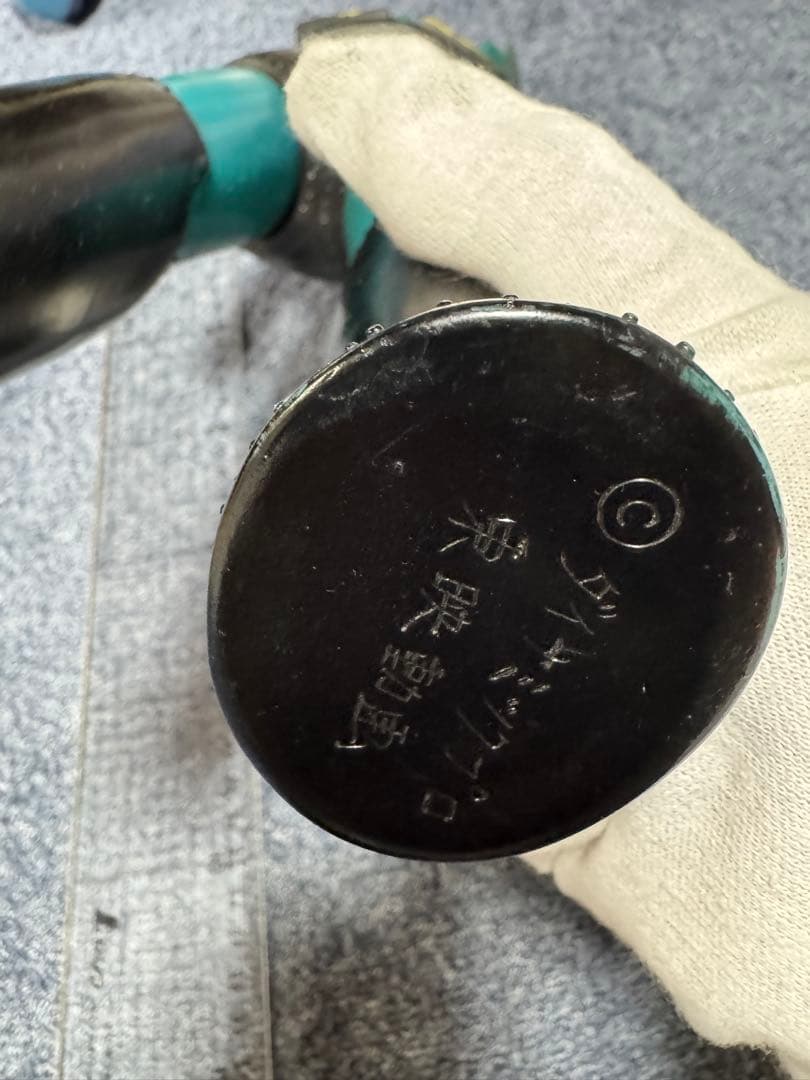 旧 バンダイ マジンガーZ ソフビ フィギュア