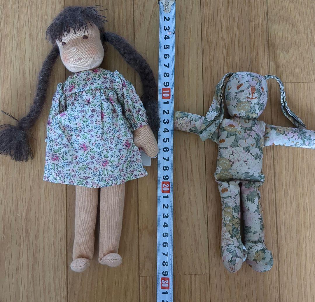 sale Bonpoint　ボンポワン　ぬいぐるみ