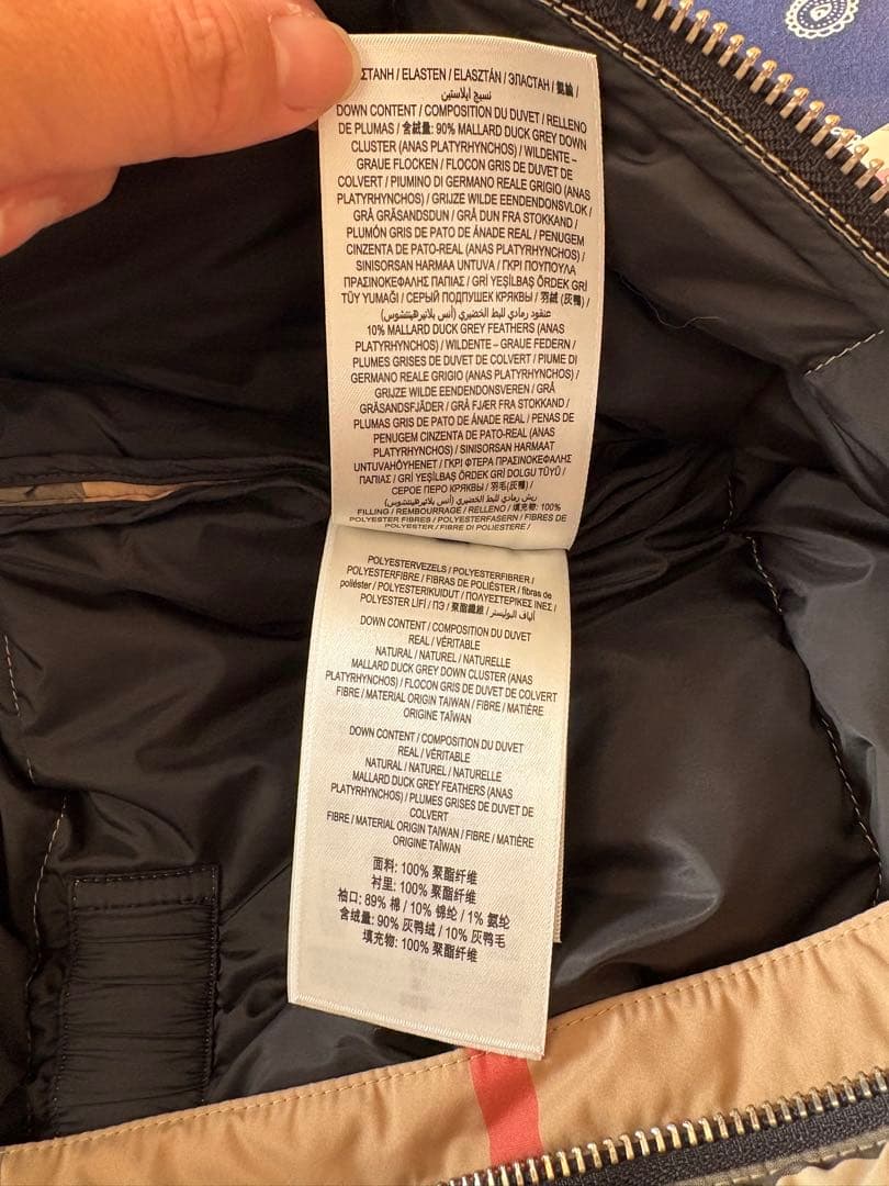 バーバリー　子供服　ダウン　オールインワン