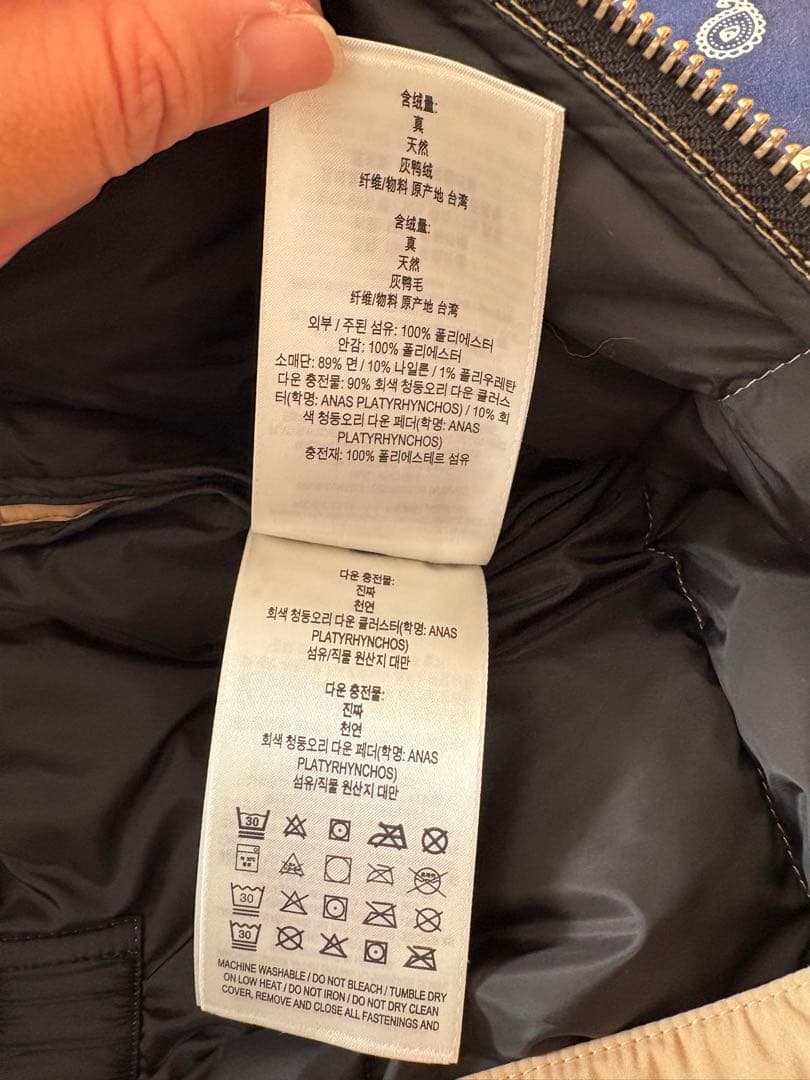 バーバリー　子供服　ダウン　オールインワン