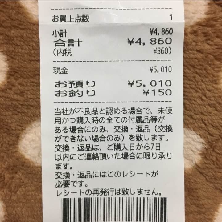 supreme ヘアバンド ステッカー、袋、レシート付き