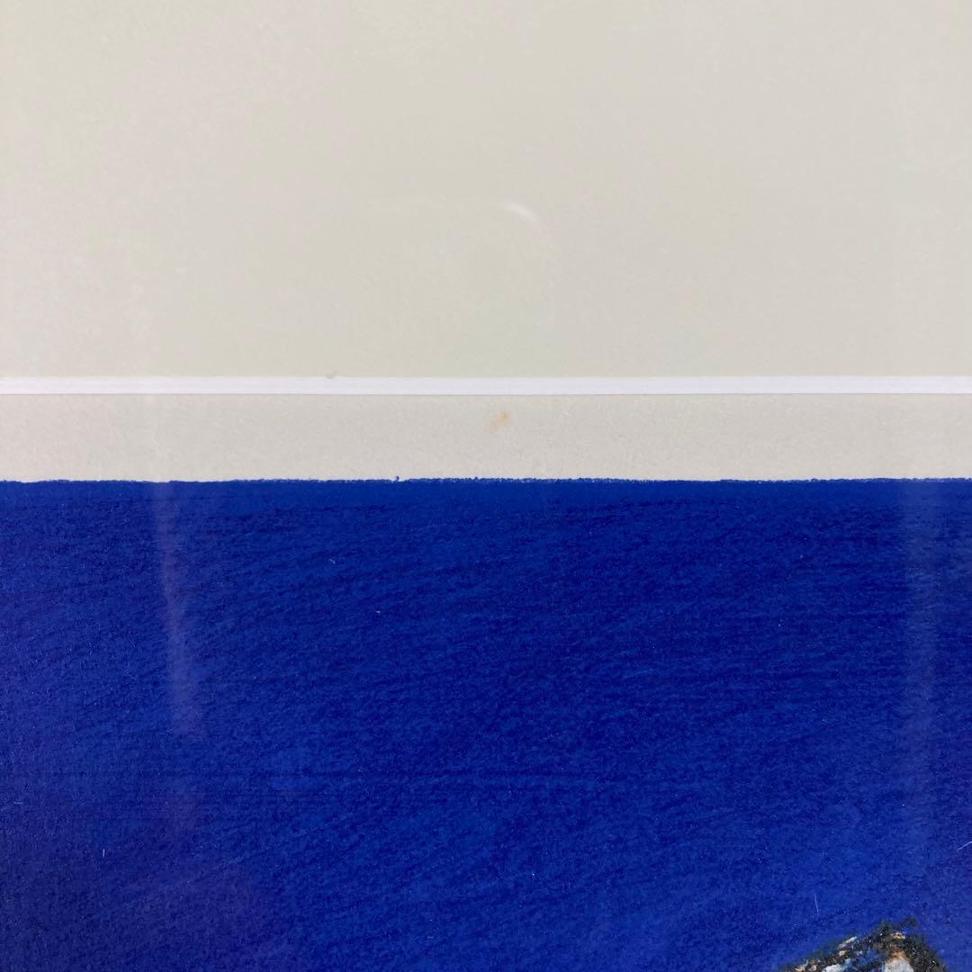 真作保証】田崎広助「白富士」リトグラフ 印章有り 版画 あずま工芸