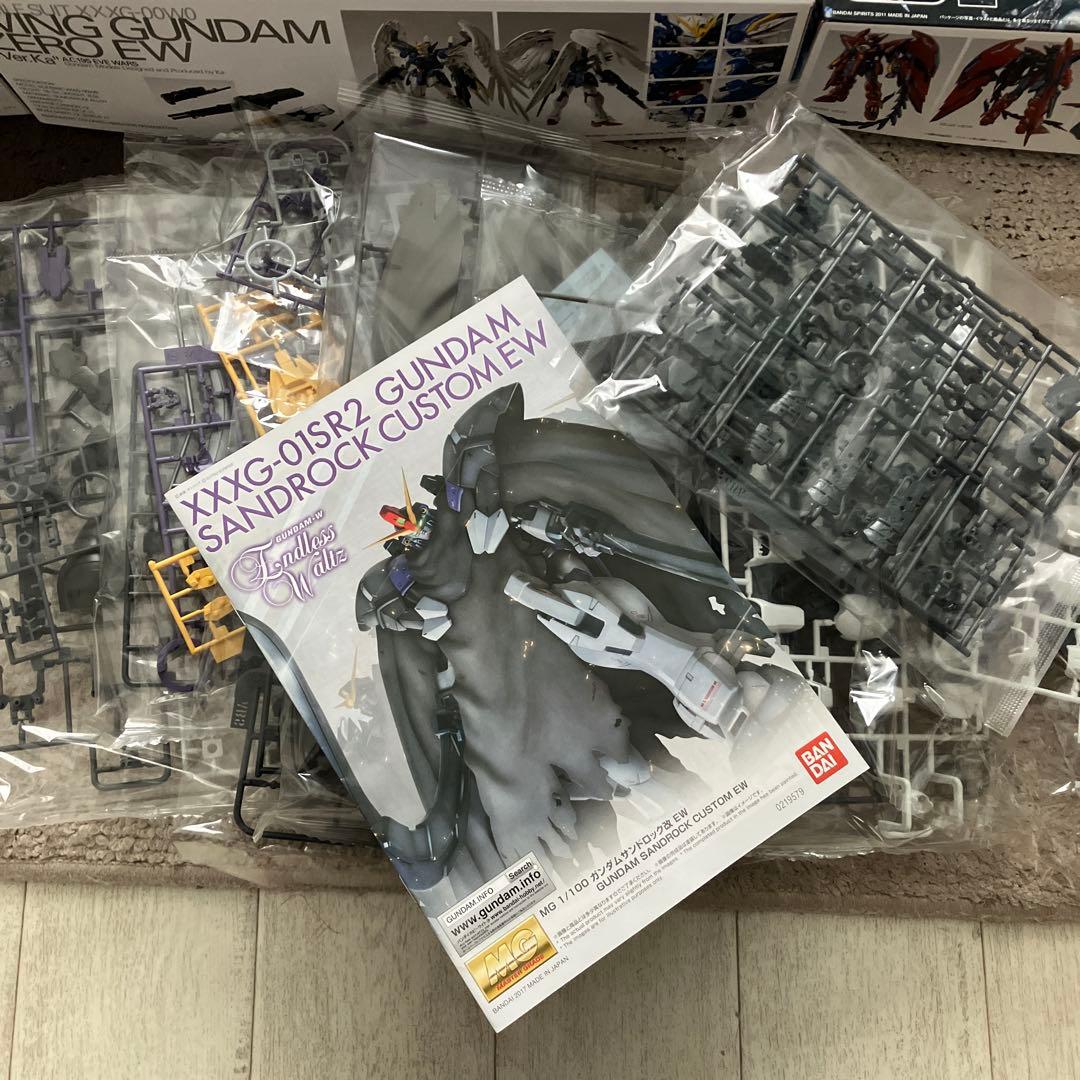 Wガンダム　セット