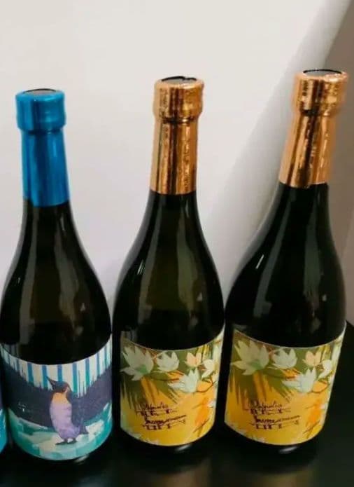 サニークリーム クールミント 国分酒造 焼酎　関連 安田 魔王 黒木本店 霧島 サニークリーム クールミント 国分酒造 焼酎 関連 安田 魔王 黒木本店