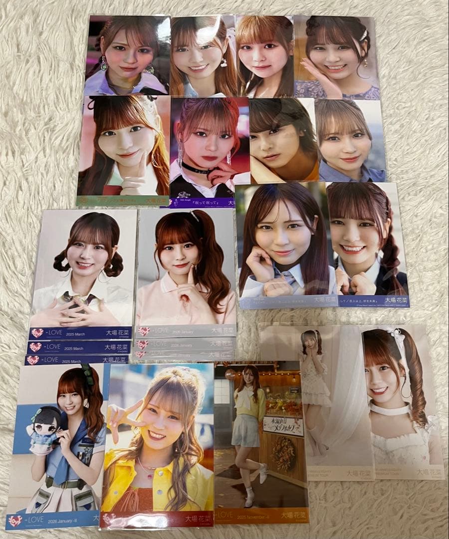 LOVE 大場花菜 生写真 封入 まとめ売り バラ売り❌ - メルカリ