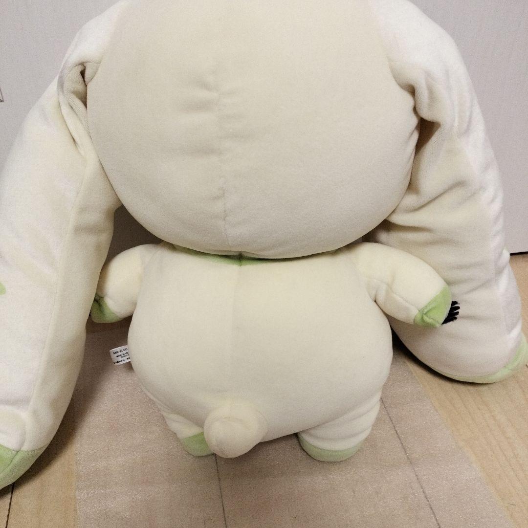 デジモンテイマーズ　もちふわクッション テリアモン