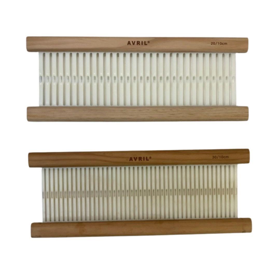 アヴリル卓上織機 AVRIL LOOM-30 機織り機 箱・ヘドルフックS無し