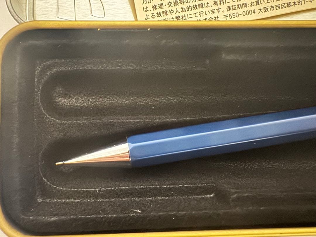 カヴェコスペシャル ブルーエディション 0.5 最終値下げの通販はau PAY