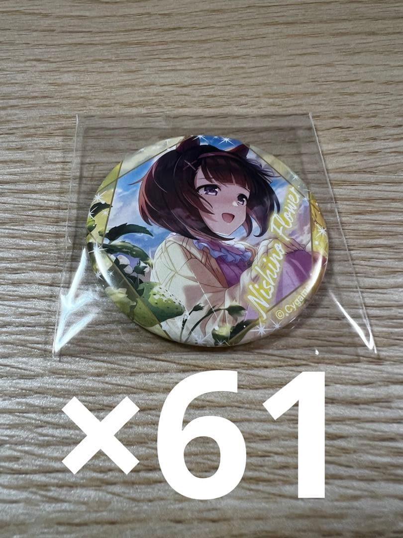 ウマ娘 canバッジ vol.6 61点 ニシノフラワー