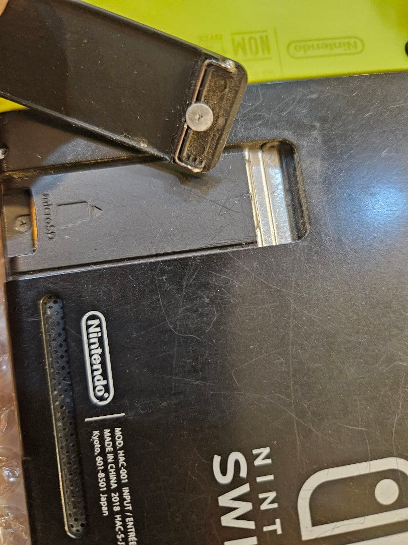 Nintendo Switch 本体 カラーカスタマイズ