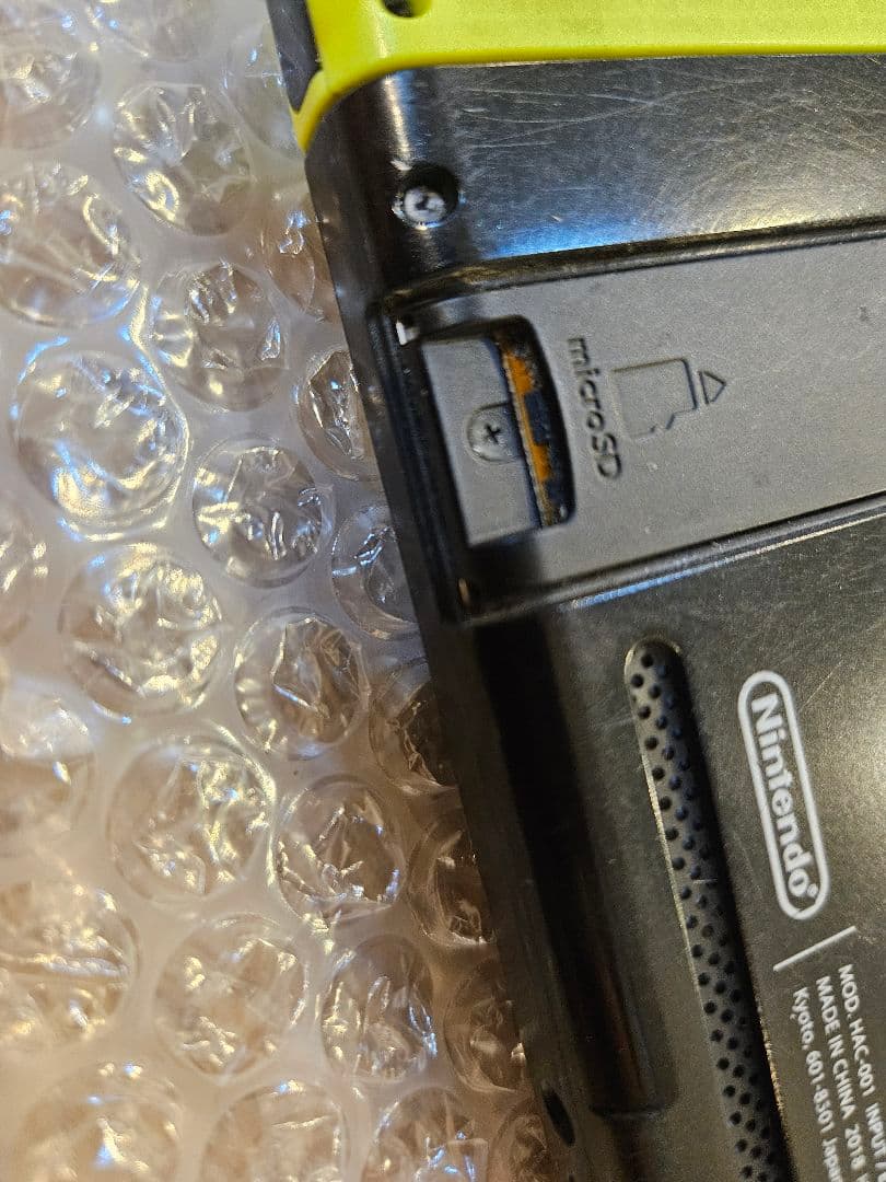 Nintendo Switch 本体 カラーカスタマイズ