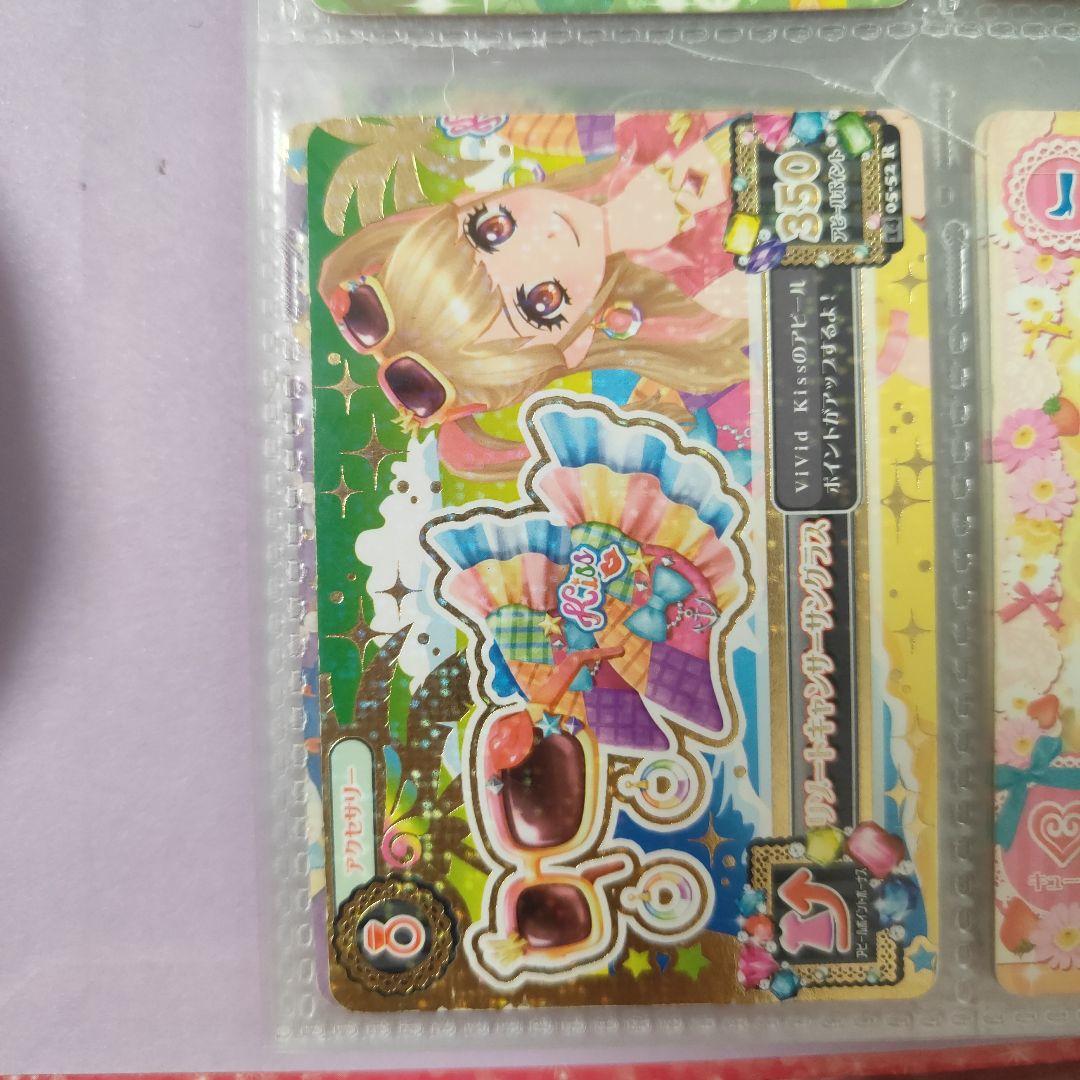 アイカツカード 夏樹みくる プレミアム リゾートキャンサーコーデ