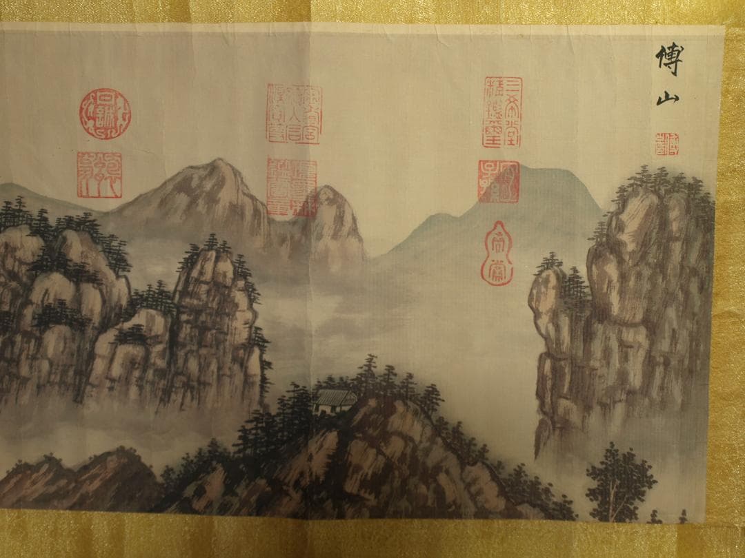 中国明時代の掛軸 激安骨董品 肉筆保証 博物館保管品 BD456A11-7