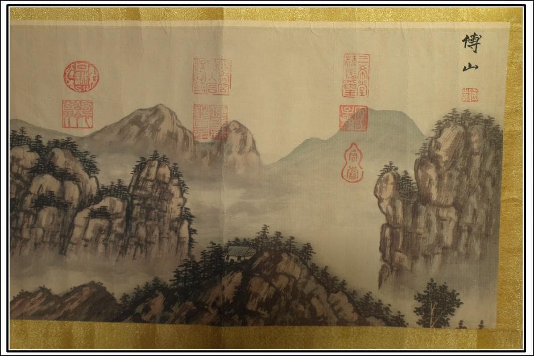 中国明時代の掛軸 激安骨董品 肉筆保証 博物館保管品 BD456A11-7