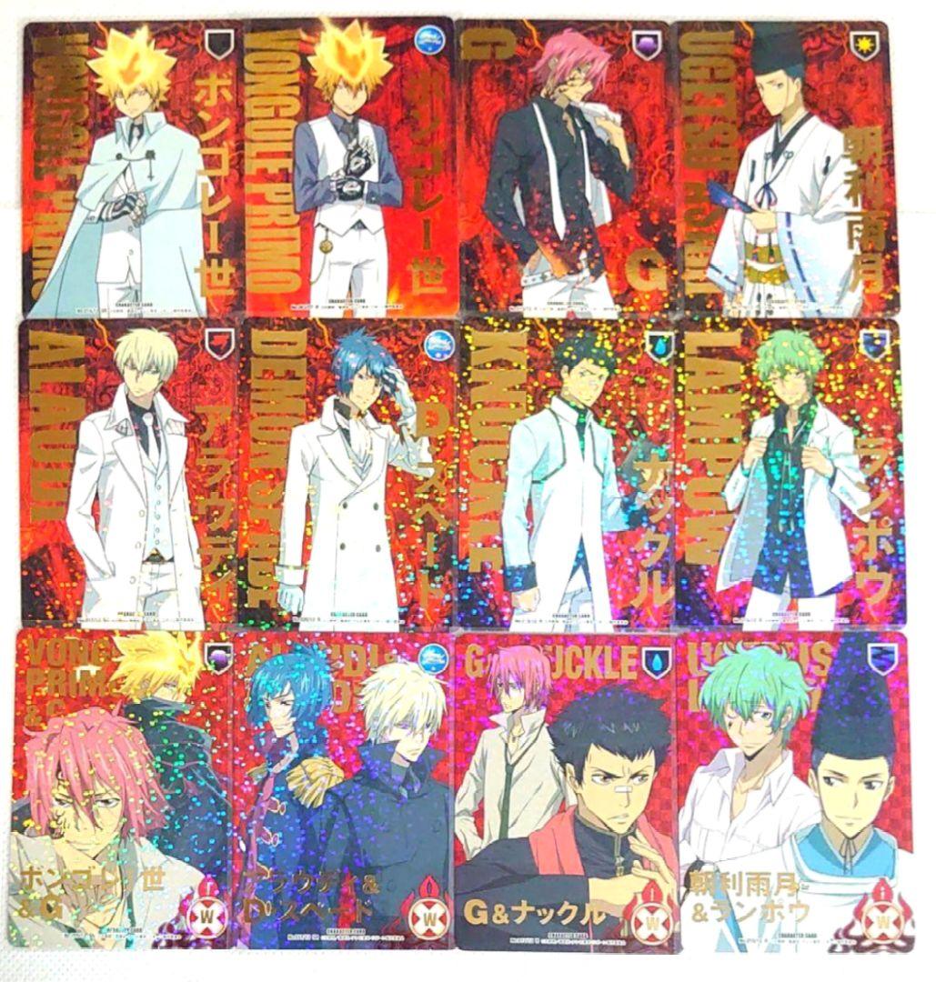 家庭教師ヒットマンREBORN！CCG SR R カード 初代 セット - メルカリ