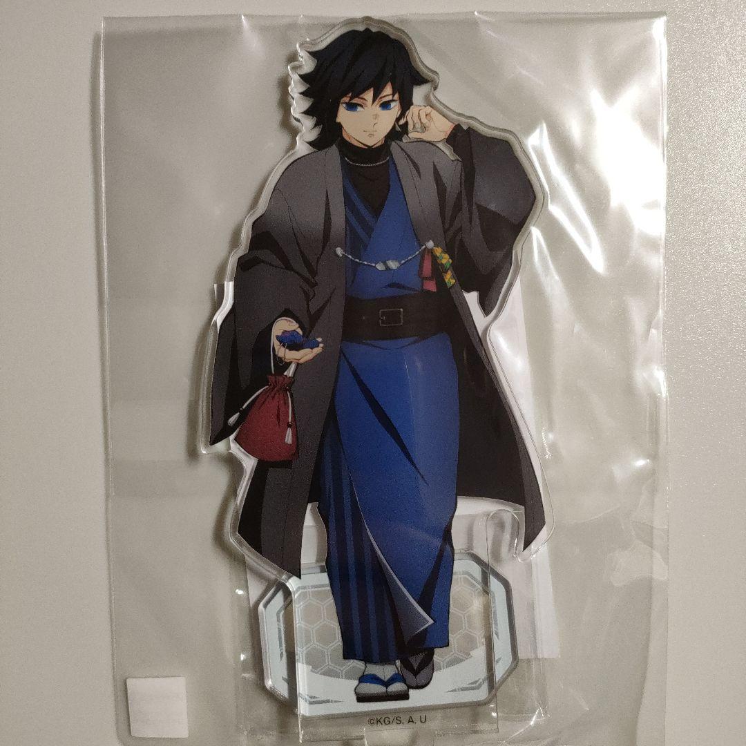 鬼滅の刃 ナンジャタウン いこいの里巡り アクリルスタンド 冨岡義勇