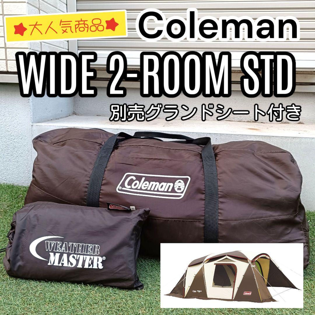 adidas 日本代表ユニフォーム 2XL 満田誠