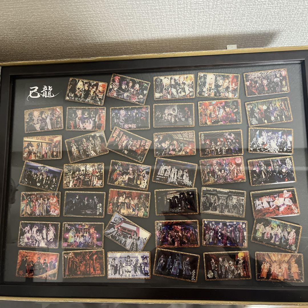 己龍歴代アー写ピンバッジ