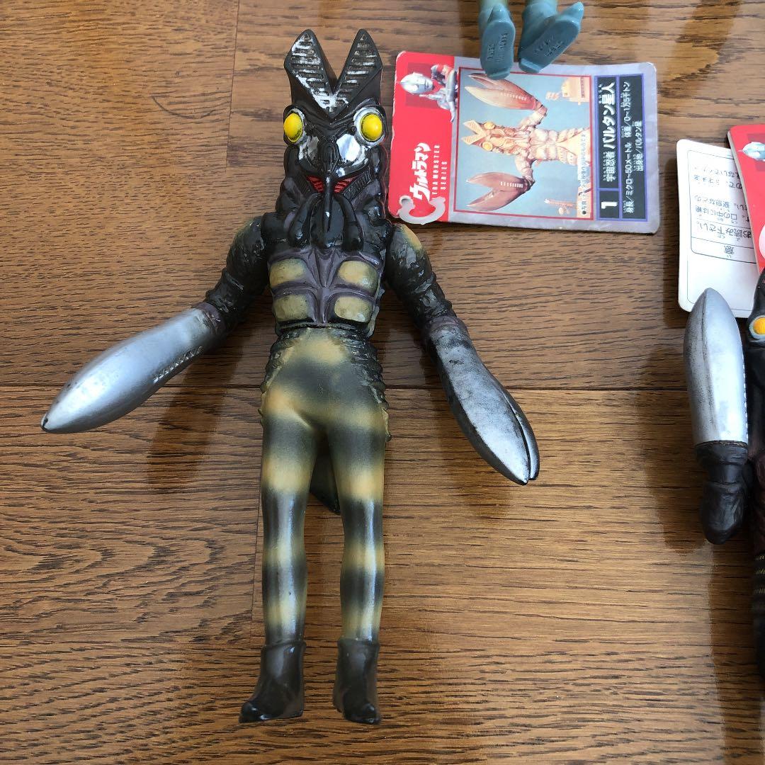 バンダイ ウルトラ怪獣シリーズ バルタン星人