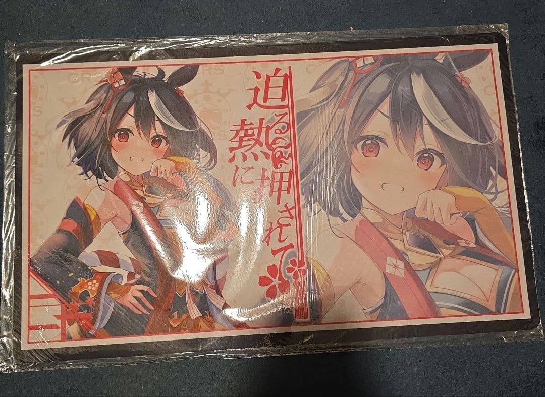 合皮製デッキケースW Re：ゼロから始める異世界生活「エミリア＆レム