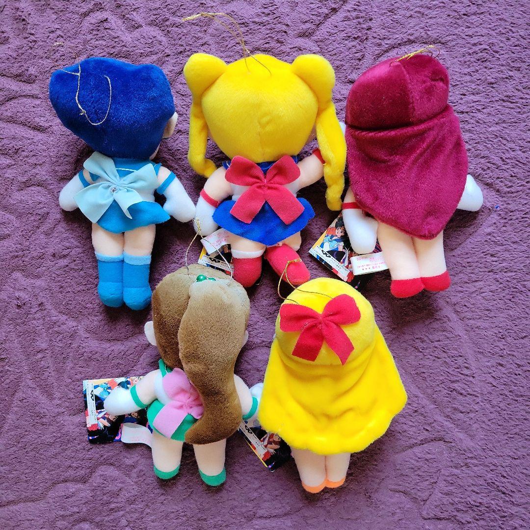 ☆レア☆ 美少女戦士セーラームーン R ぬいぐるみ セット - メルカリ