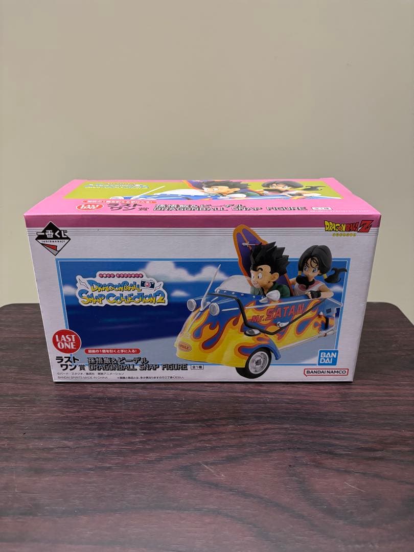 一番くじドラゴンボール ラストワン賞A賞B賞C賞まとめセット(下位