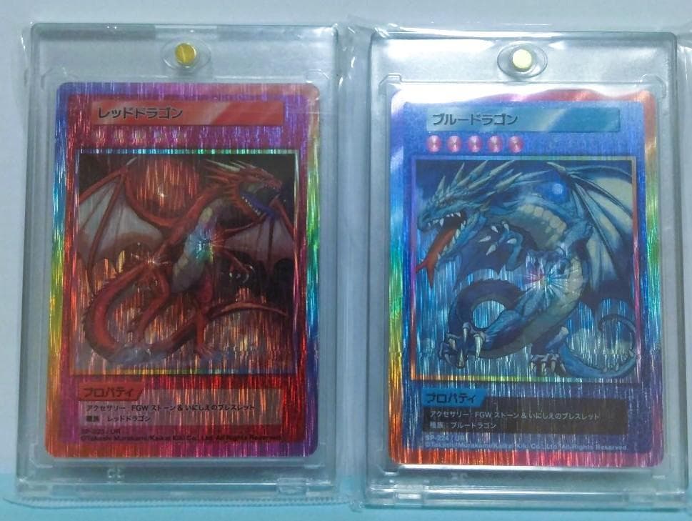 psa10】ブルードラゴン 108フラワーズrevised 村上隆 PSA10 村上隆