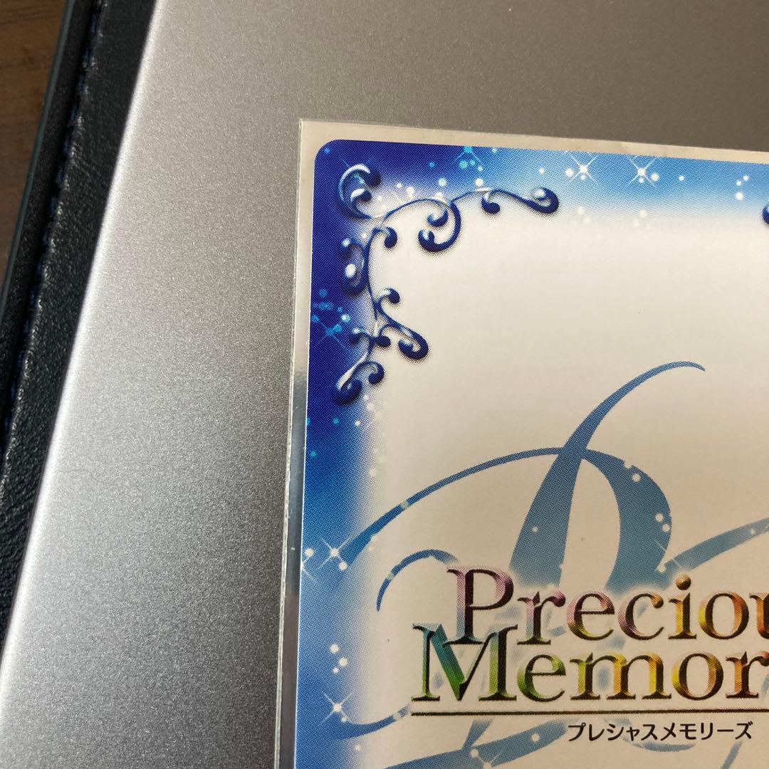 プレシャスメモリーズ 　新垣あやせ　箔押しサイン