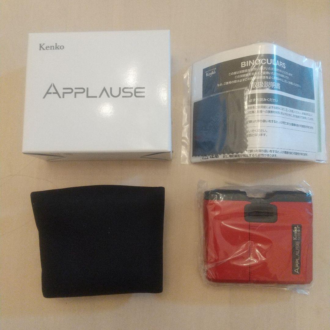 仮面ライダー 倶楽部 カード まとめ売り 24枚 希少 当時物