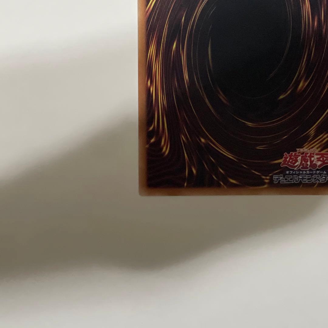 ブラックマジシャンガール 25th 激レア ピンク　日本版