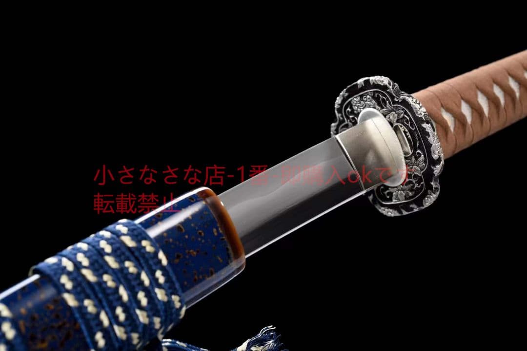 『月影』  武具　刀装具　日本刀　模造刀 居合刀