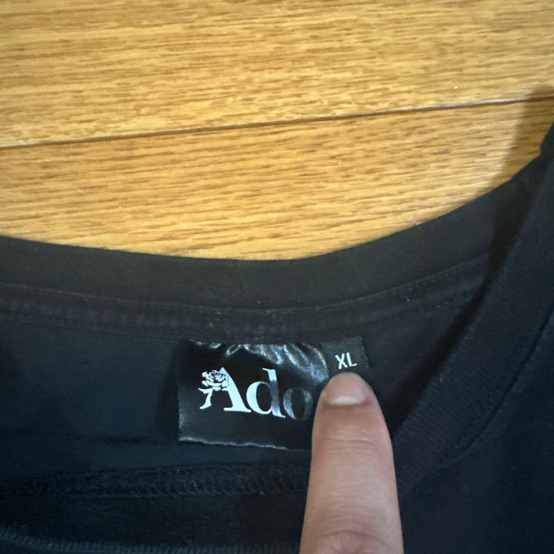 Ado ライブグッズセット 心臓・残夢・よだか