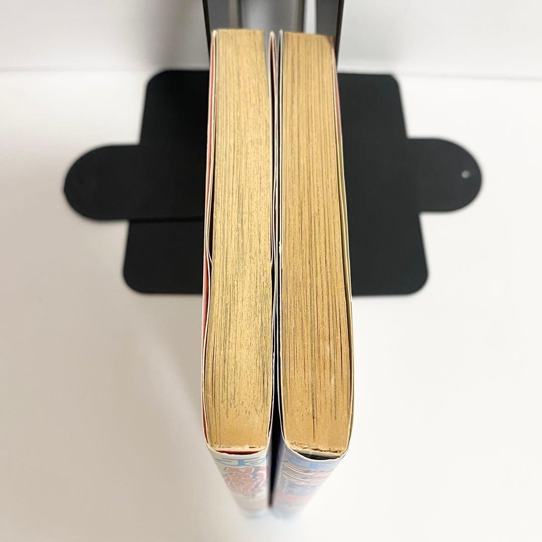 中古本（初版）ナルト　ジョジョの奇妙な冒険　1巻　初版セット　集英社　ジャンプ