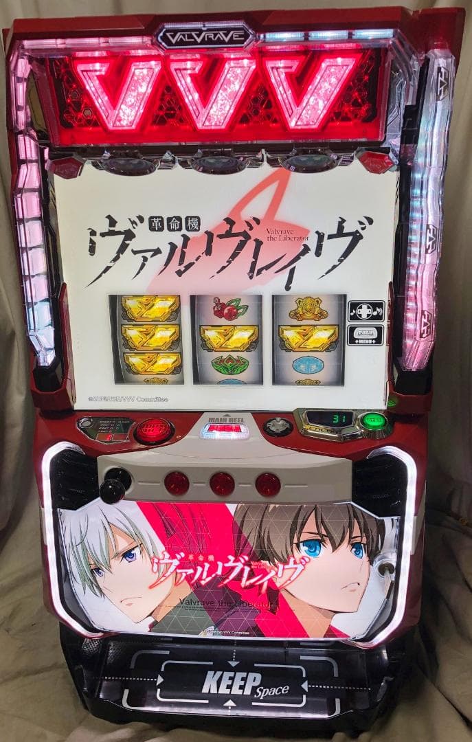 スマスロ 革命機ヴァルヴレイヴ☆ボタンバイブスイッチ付☆送料無料